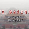 49下载